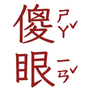 036