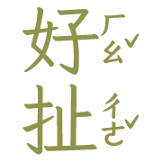 019