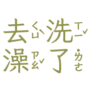 030