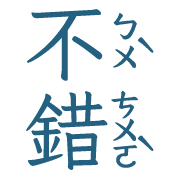 009