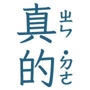010