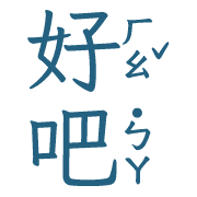 020