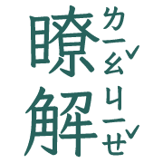 002