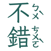 009