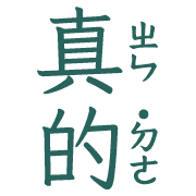 010