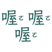 011