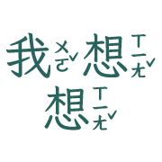 013