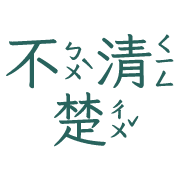 016