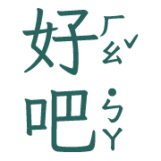 020