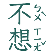 021