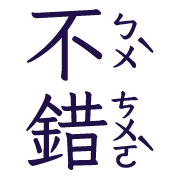 009