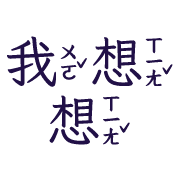 013