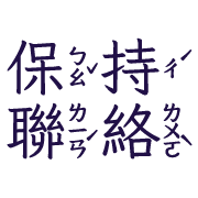 031