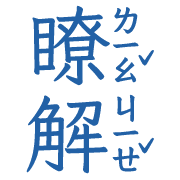 002