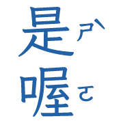 005