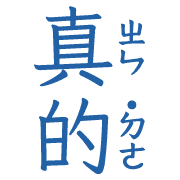 010