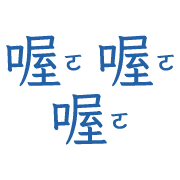 011