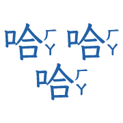 014