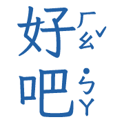 020