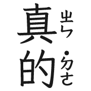 010