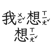 013