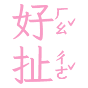 019