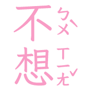 021