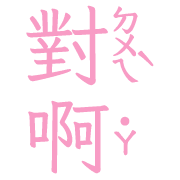 034