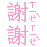 037