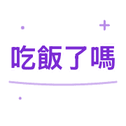 017