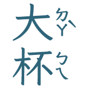 001