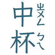 002