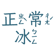 005
