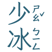 006