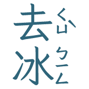 008