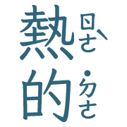 011