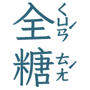 012