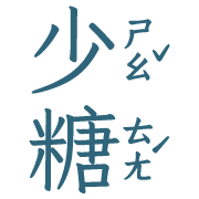 013