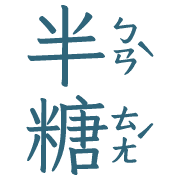 014