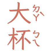 001
