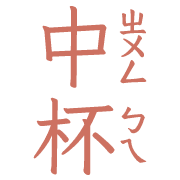 002
