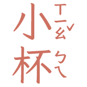 003