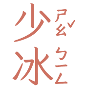 006
