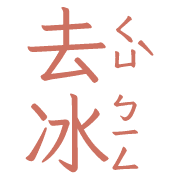 008