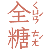 012