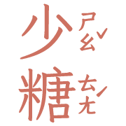 013