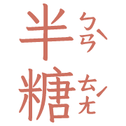 014