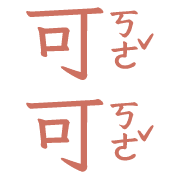 022