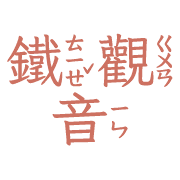 032