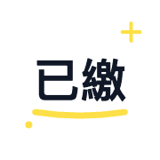 013